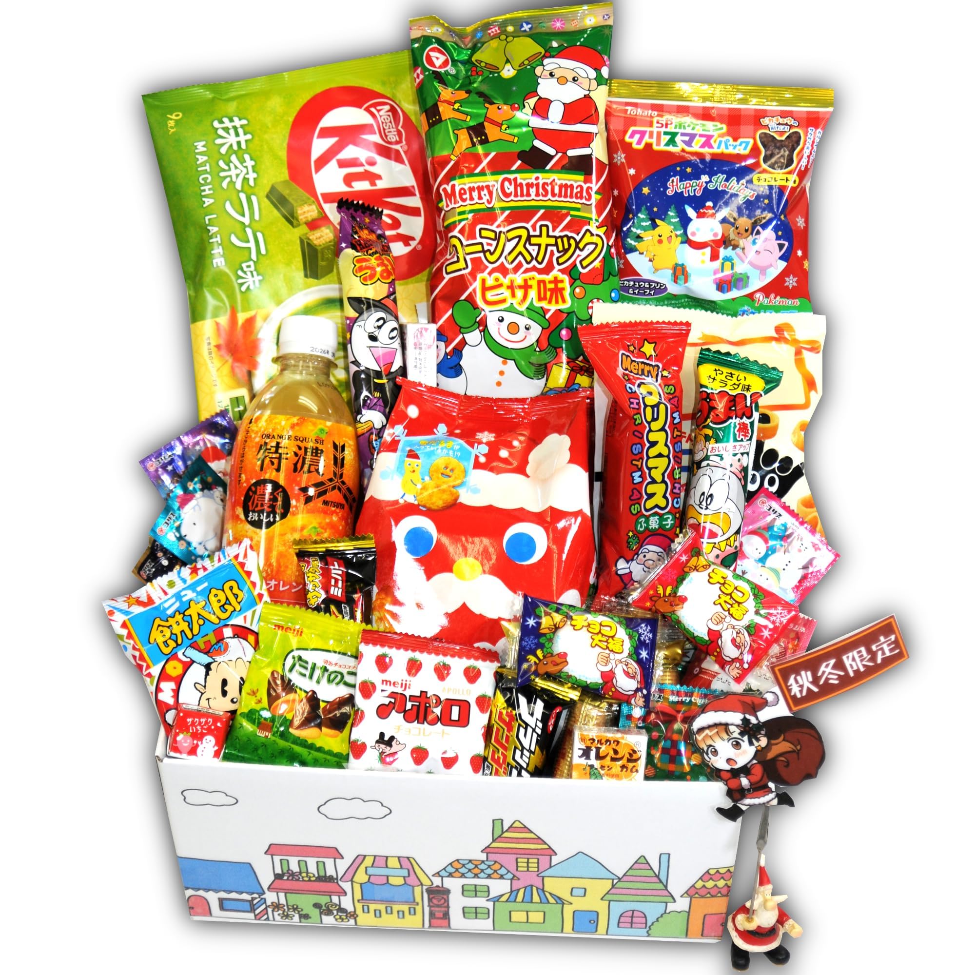 Amazon.com: Dagashiya Box